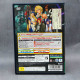 Bakumatsuroman Gekka No Kenshi Collection - PS2 Japan