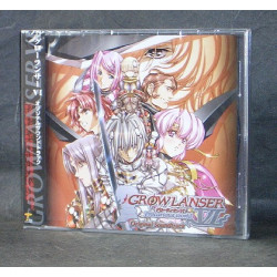Growlanser VI - Original Soundtracks