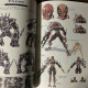 Legend of Heroes KAI NO KISEKI FAREWELL,  O ZEMURIA Book