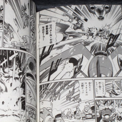 Mega Man Rockman X2 