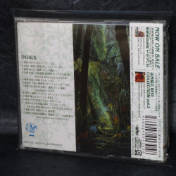 Etrian Odyssey / Sekaiju No Meikyuu - Super Arrange 