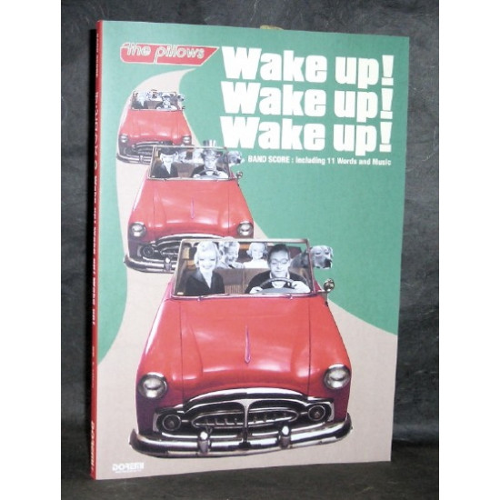 The Pillows Wake Up Band Score Book  