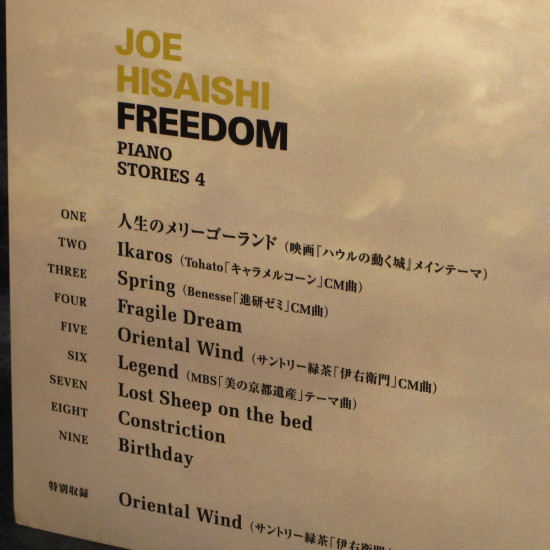 Joe Hisaishi Freedom Piano Score Book 