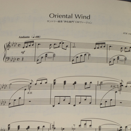 Joe Hisaishi Freedom Piano Score Book 