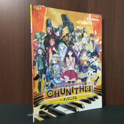 Sega Chunithm Game Score Sheet Music Book 