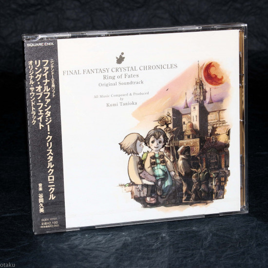 Final Fantasy Crystal Chronicle Ring Of Fates Original Soundtrack