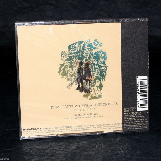 Final Fantasy Crystal Chronicle Ring Of Fates Original Soundtrack