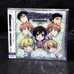 Ouran High School Host Club Soundtrack And Chara Songs