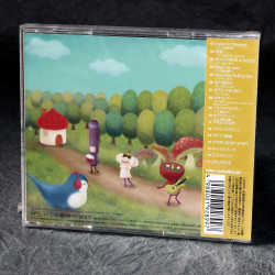 Beautiful Katamari - Xbox 360 Soundtrack