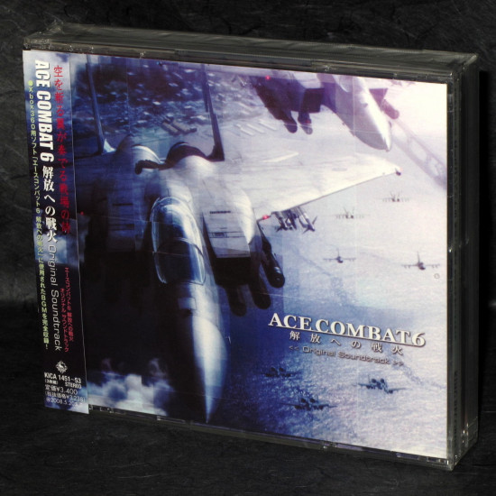 Ace Combat 6 - Xbox 360 Soundtrack 
