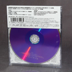 Final Fantasy IV 4 Tsuki No Akari CD with DVD