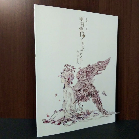 Mafumafu  Ashita-iro World end Piano Solo Sheet Music Score Book
