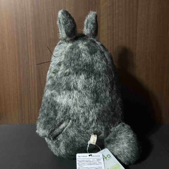 Totoro - Grin - Medium 
