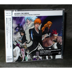 Bleach Movie Diamond Dust Original Soundtrack Cd 