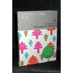 Petit Pattern Book Plus Cd - Fall Autumn And Winter 