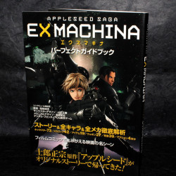 Appleseed EX Machina Perfect Guide Book