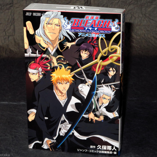 Bleach Memories Of Nobody 