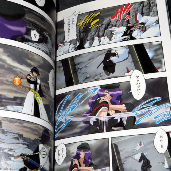 Bleach Memories Of Nobody 