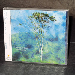 Motoi Sakuraba - Forest Of Glass / Glass No Mori