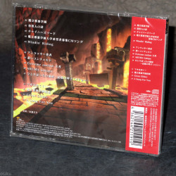 Disgaea Hour Of Darkness 3 - PS3 Arrange CD