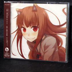 Spice and Wolf O.S.T. ~ Music of a Travel with a Wolf