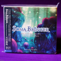 Soma Bringer - Original Soundtrack 