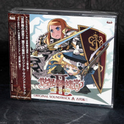 Etrian Odyssey / Sekaiju No Meikyuu 2 - Original Soundtrack