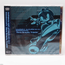Sonic Riders Zero Gravity Tracks - Wii Soundtrack