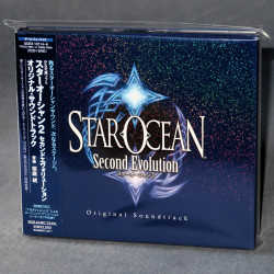 Star Ocean: Second Evolution Original Soundtrack