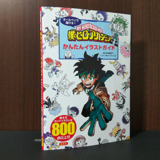 My Hero Academia How To Draw Easy Illustration Guide