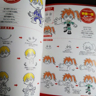 MY HERO ACADEMIA How To Draw Easy Illustration guide 
