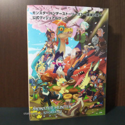 Monster Hunter Stories 2 Official Visual Book