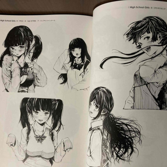 Gagaimo Artworks