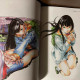 Gagaimo Artworks