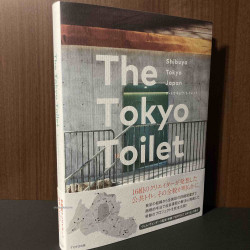 The Tokyo Toilet Japanese Architect Design Guide Book 