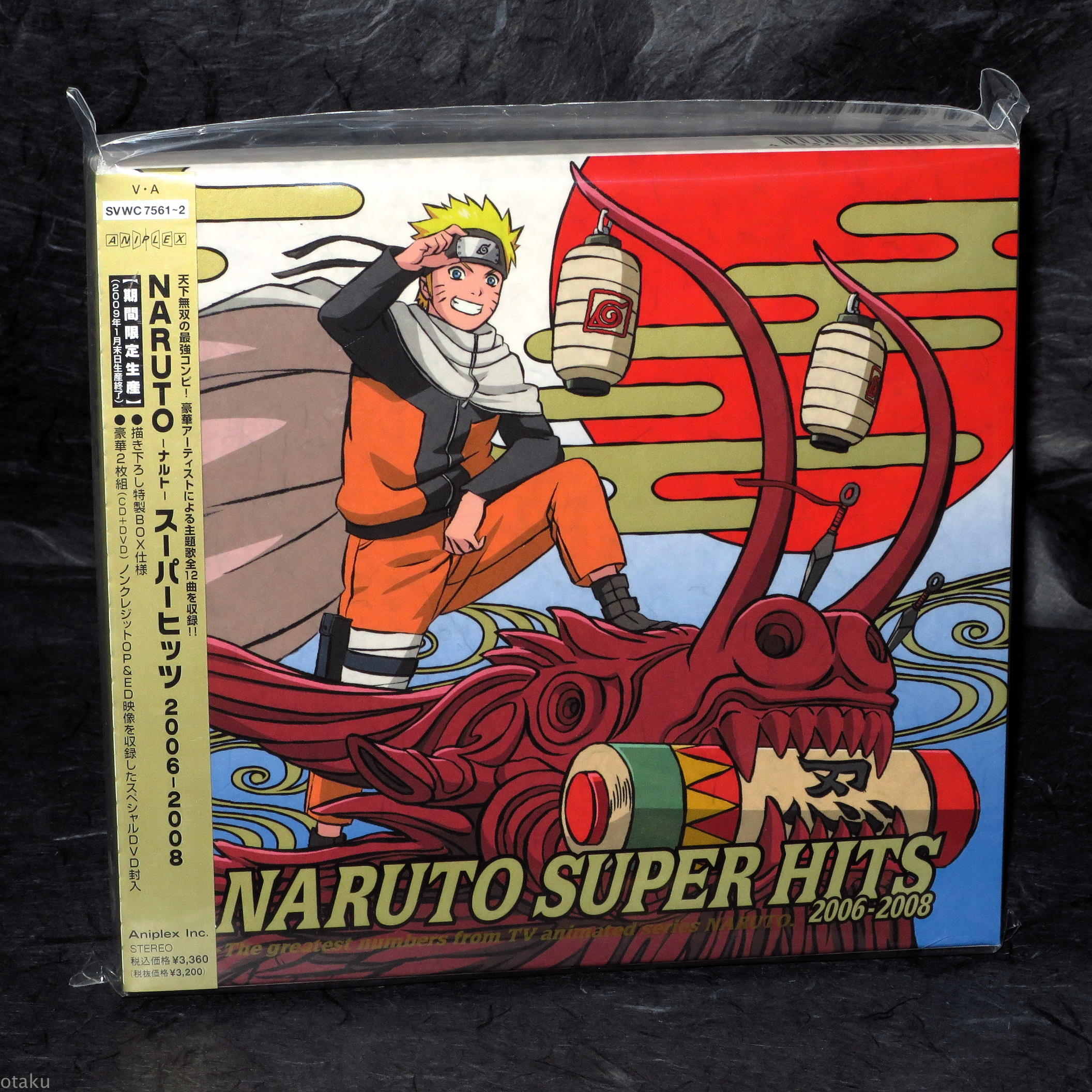 Naruto Super Hits 06 To 08