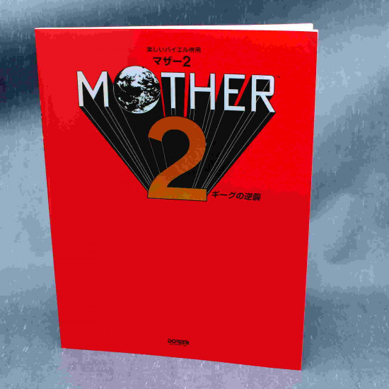 Mother 2 / Earthbound - Piano Music Score Book