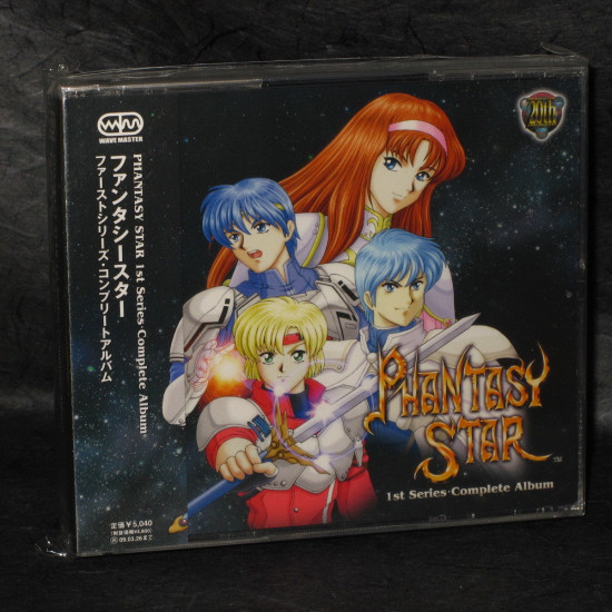 Phantasy Star - 1st Series Complete Album 
