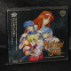 Phantasy Star - 1st Series Complete Album 