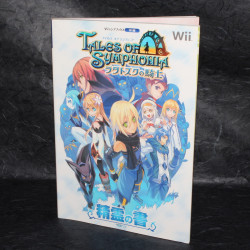 Tales Of The Symphonia Wii - Game Guide Book 
