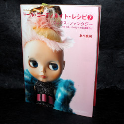 Doll Coordinate Recipe 7 