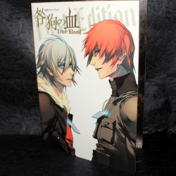 True Blood / Togainu No Chi - PS2 Game Art Book