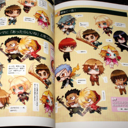 True Blood / Togainu No Chi - PS2 Game Art Book