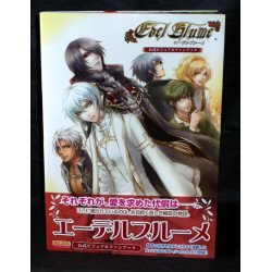 Edel Blume PS2 Game Art Book 