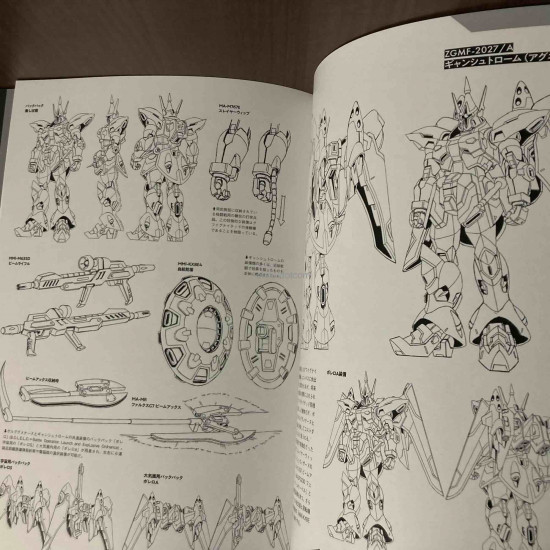Gundam Seed Freedom Mechanic and World