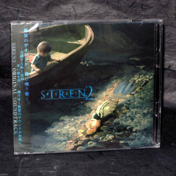 Siren 2 - Original Game Soundtrack