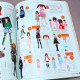 Dolly Dolly Vol. 17 