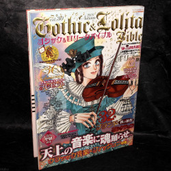 Gothic Lolita Bible 30 