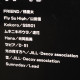 Blue Dragon Anime Game Piano Score 