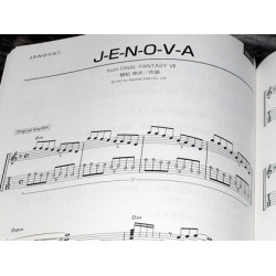 Final Fantasy Official Best Guitar Solo Score Book CD